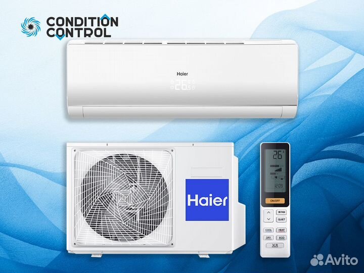 Сплит-система centek CT-65B09, белый