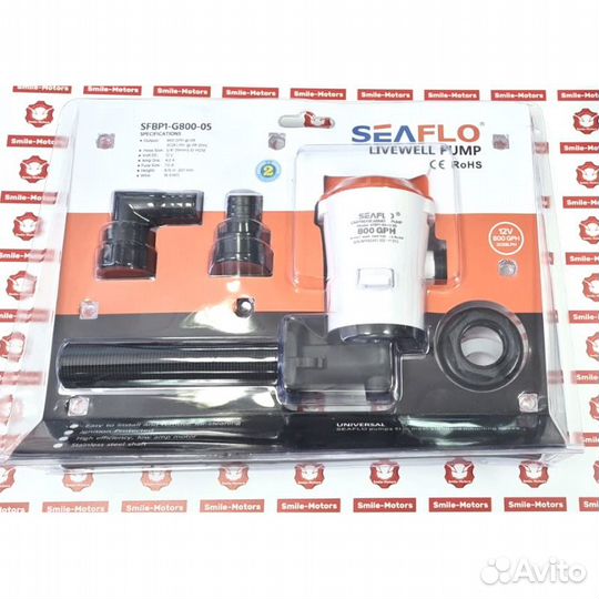 Помпа циркуляционная seaflo sfbp1-G800-05