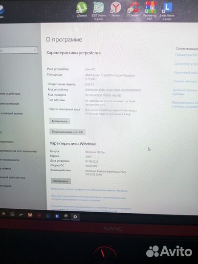 Игровой компьютер с монитором 165Гц