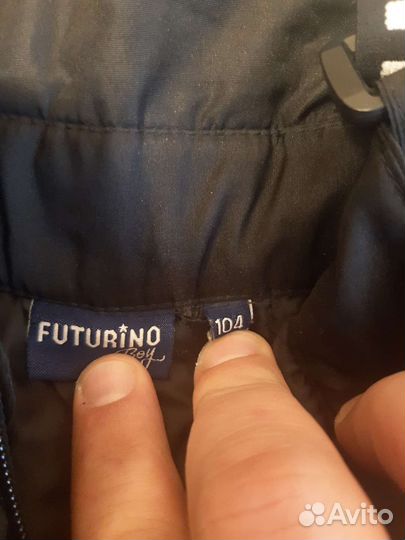 Зимние брюки