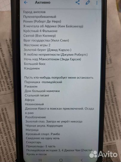 Видеокассеты с лучшими зарубежными фильмами