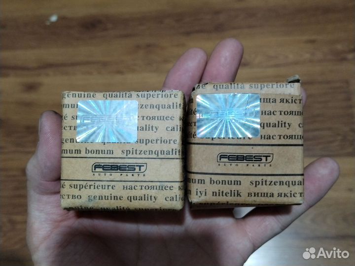 Втулки переднего стабилизатора