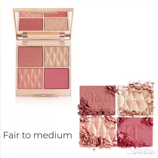 Beautifying Face Palette Charlotte Tilbury