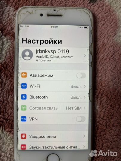 iPhone 8, 64 ГБ