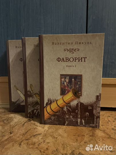 Подписные издания (книги)