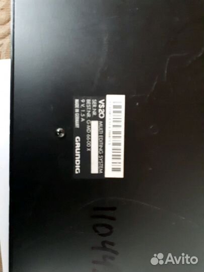 Grundig VS20 multi editing system