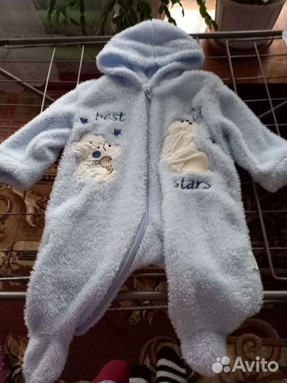 Комбинезон