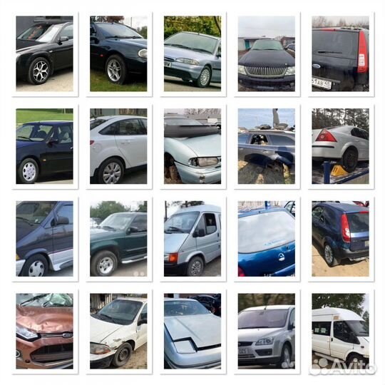 Авторазбор Форд Ford