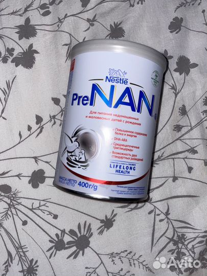 Детская смесь Nestle Pre NAN