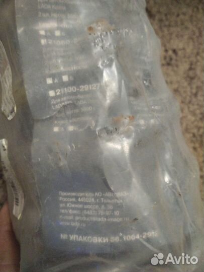 Пружины ваз задние