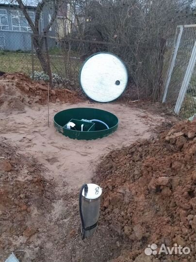 Септик Евролос про