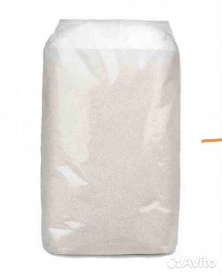 Сахар песок мешок 20 кг