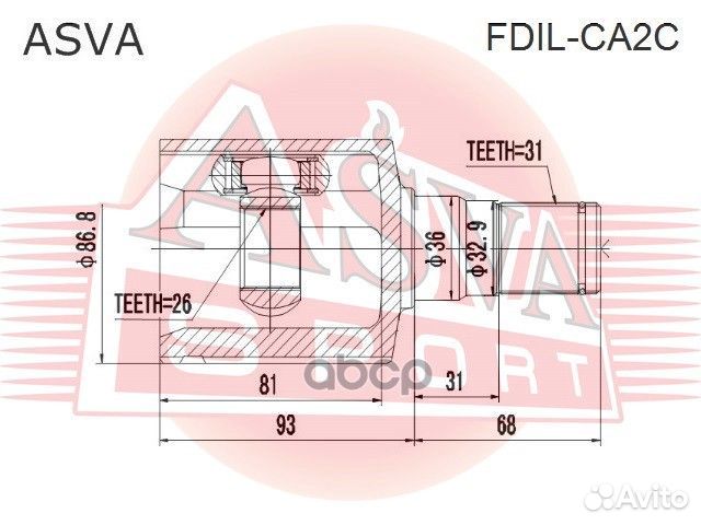 ШРУС внутренний левый 26x36x31 fdil-CA2C asva