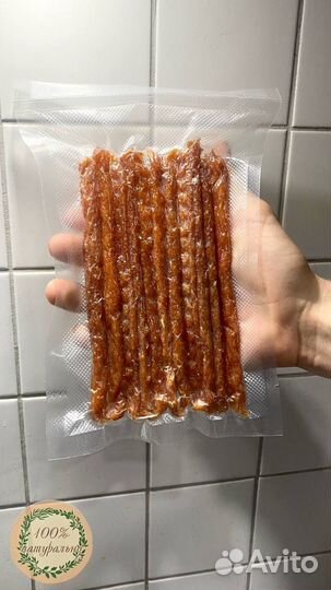 Сушёные куриные колбаски