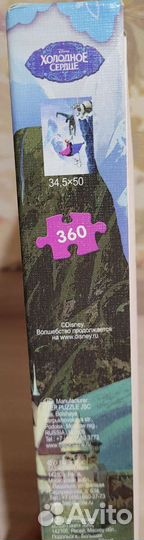 Пазлы холодное сердце 360 шт