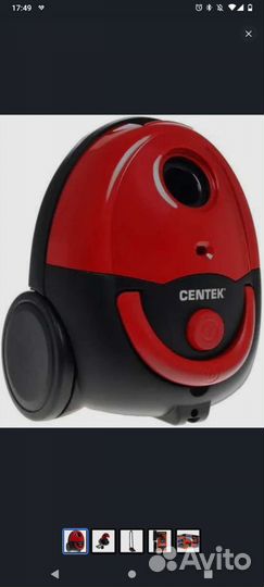Пылесос centek