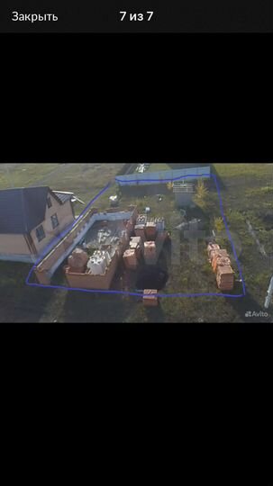 Участок 6 сот. (ИЖС)