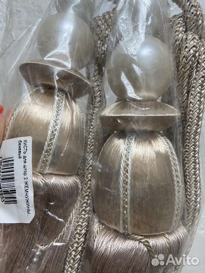 Кисти подхваты для штор