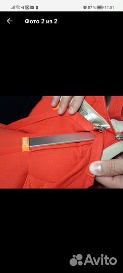 Эргорюкзак Stokke MyCarrier