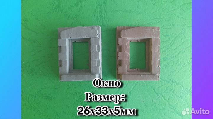 Мини - кирпичики для Мини-Стройки