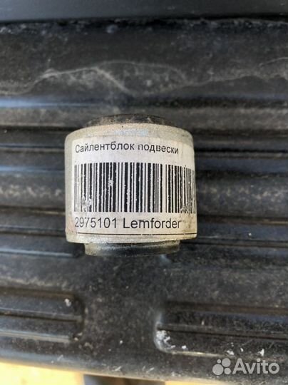 Сайлентблок задней ступицы “Lemforder” MB E(W211)