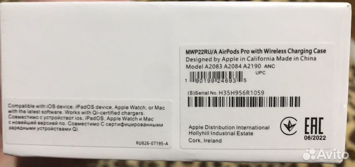 Наушники earpods