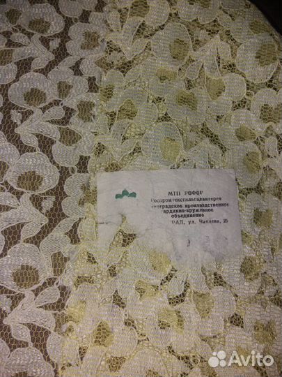 Кружевная ткань гипюр