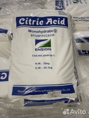 Лимонная кислота