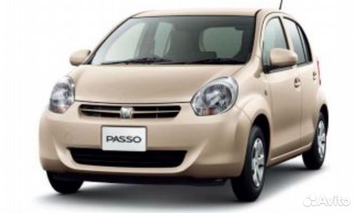 Автопрокат Арендра Авто