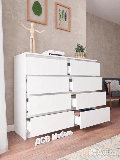 Комод аналог IKEA белый