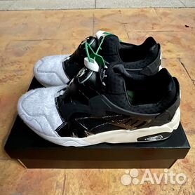 Puma disc blaze hot sale x bape