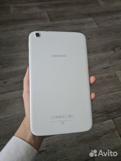Samsung Tab 3 Android 7.1.2