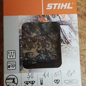 Цепь Stihl 3/8 1,1 14" 50 зв