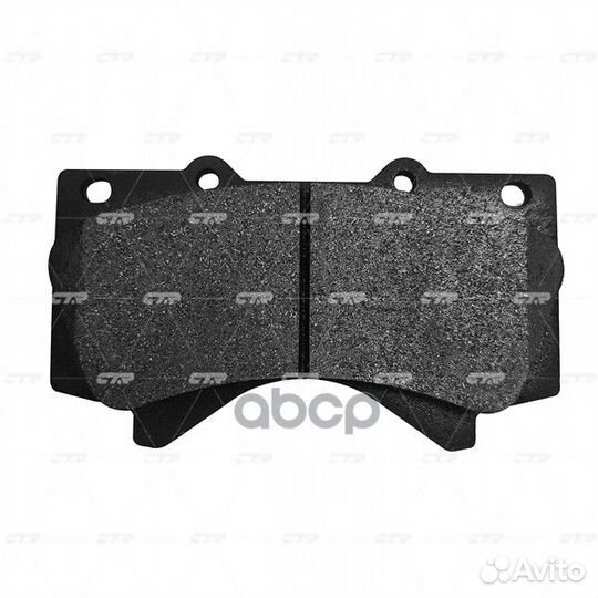 CKT-61 Колодки тормозные дисковые перед G