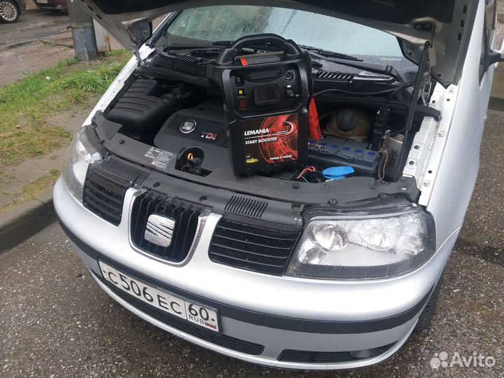 Прикурить,завести ваш АВТО