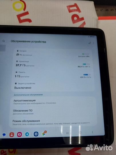 Планшет Samsung Galaxy Tab A8 (model SM-X205)