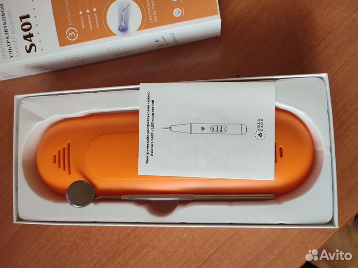 Электрический ультразвуковой скалер