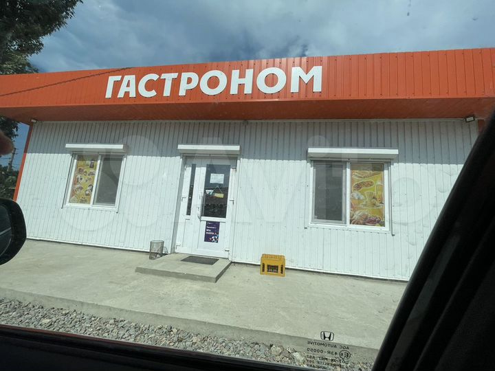 Торговая площадь, 50 м²