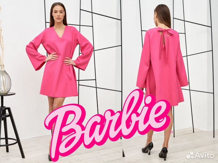 Платье барби розовое трендовое только оптом