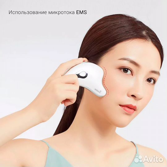 Массажер для лица Xiaomi Wellskins Guasha