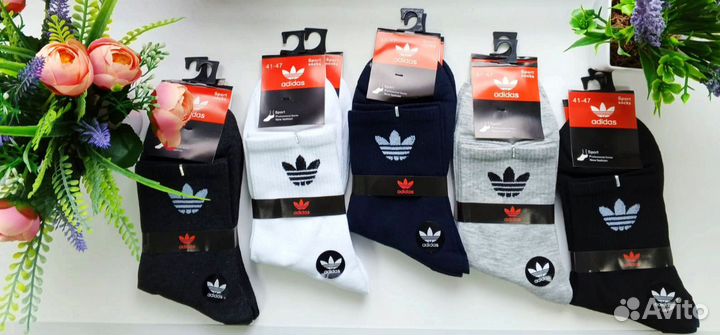 Носки упаковками