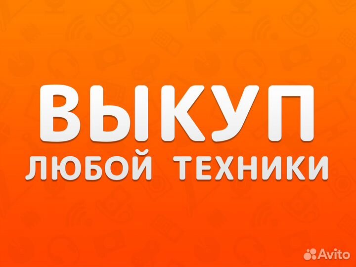 Корпус для компьютера