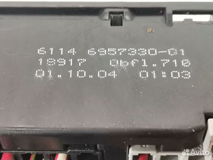 Блок предохранителей BMW 5 E60/E61 2004