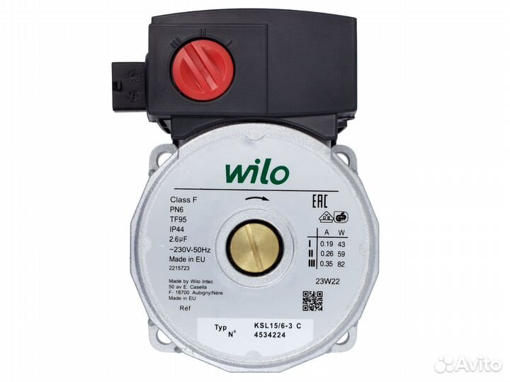 Циркуляционный насос Viessmann Vitopend 7876468