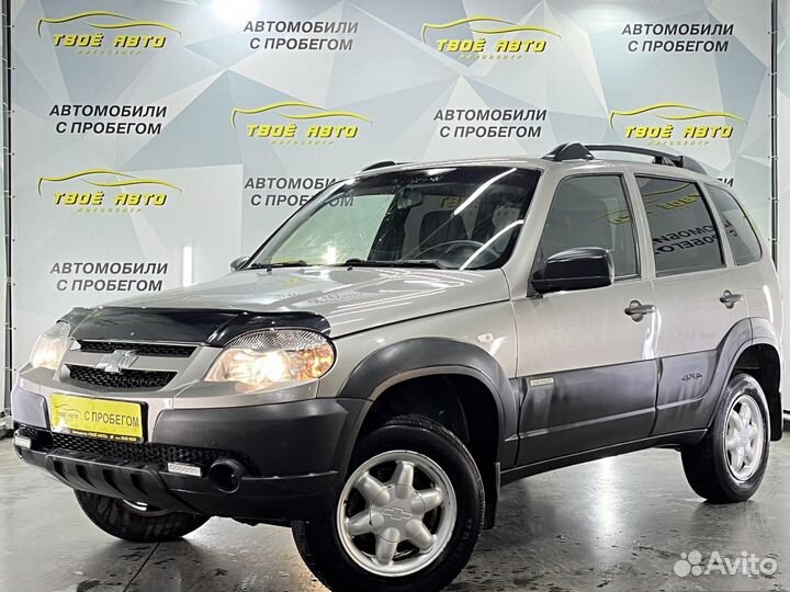 Chevrolet Niva, 2017