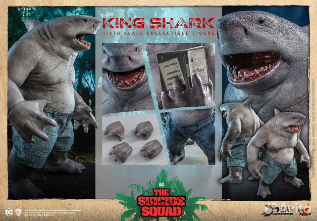 Hot Toys The Suicide Squad King Shark