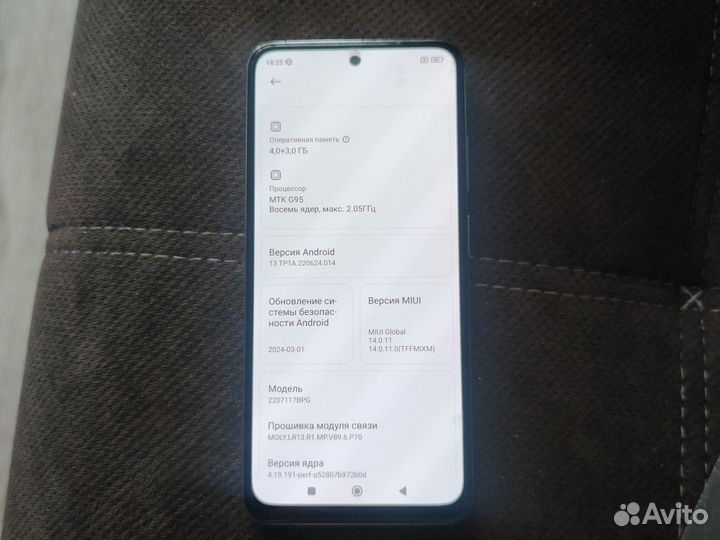 Xiaomi POCO M5s, 6/128 ГБ