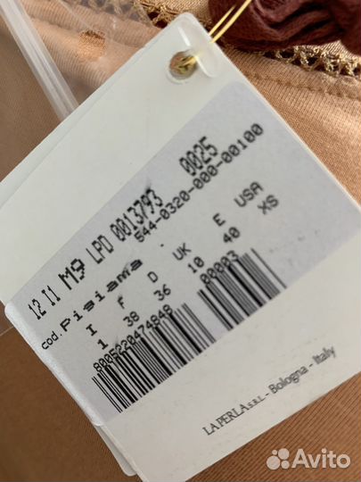 Пижама женская