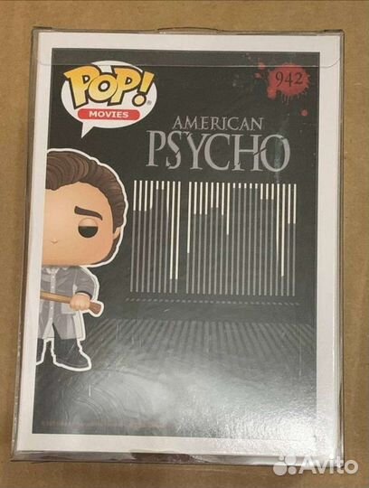 Funko POP American Psycho Patrick Bateman