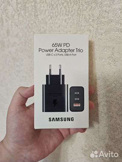 Быстрая зарядка 65w + провод